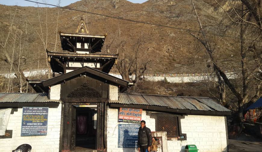 Jomsom Muktinath Trek