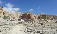 Cave/ Upper Mustang