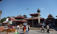 Kathmandu