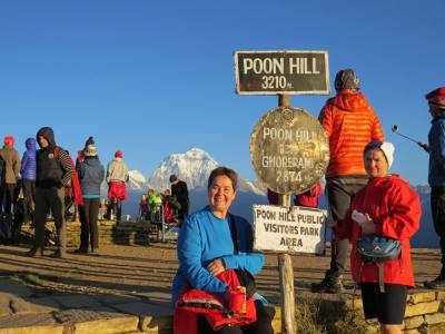 Annapurna Himalayan (Poon Hill) Trek