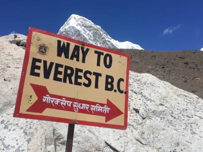 Everest Base Camp Short Trekking