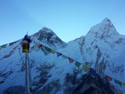 Everest Base Camp Trekking